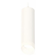 Подвесной светильник ambrella light xp xp7455005